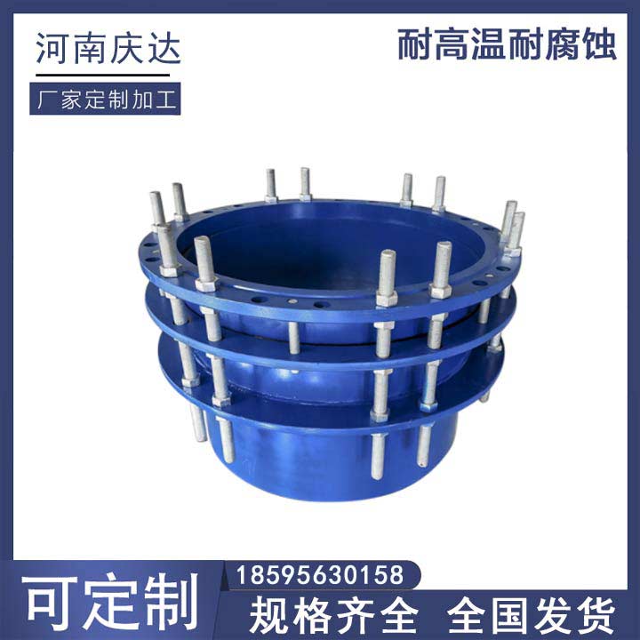 20221022162958481.jpg 20221022162958481.jpg