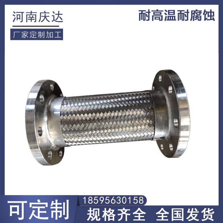 2022102621345933.jpg 2022102621345933.jpg